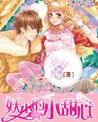 神枪少年无敌版
