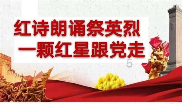 机器人罗博